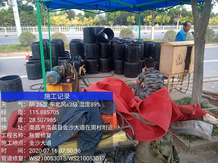 台山管道短管置换-管道顶管-炜誉市政