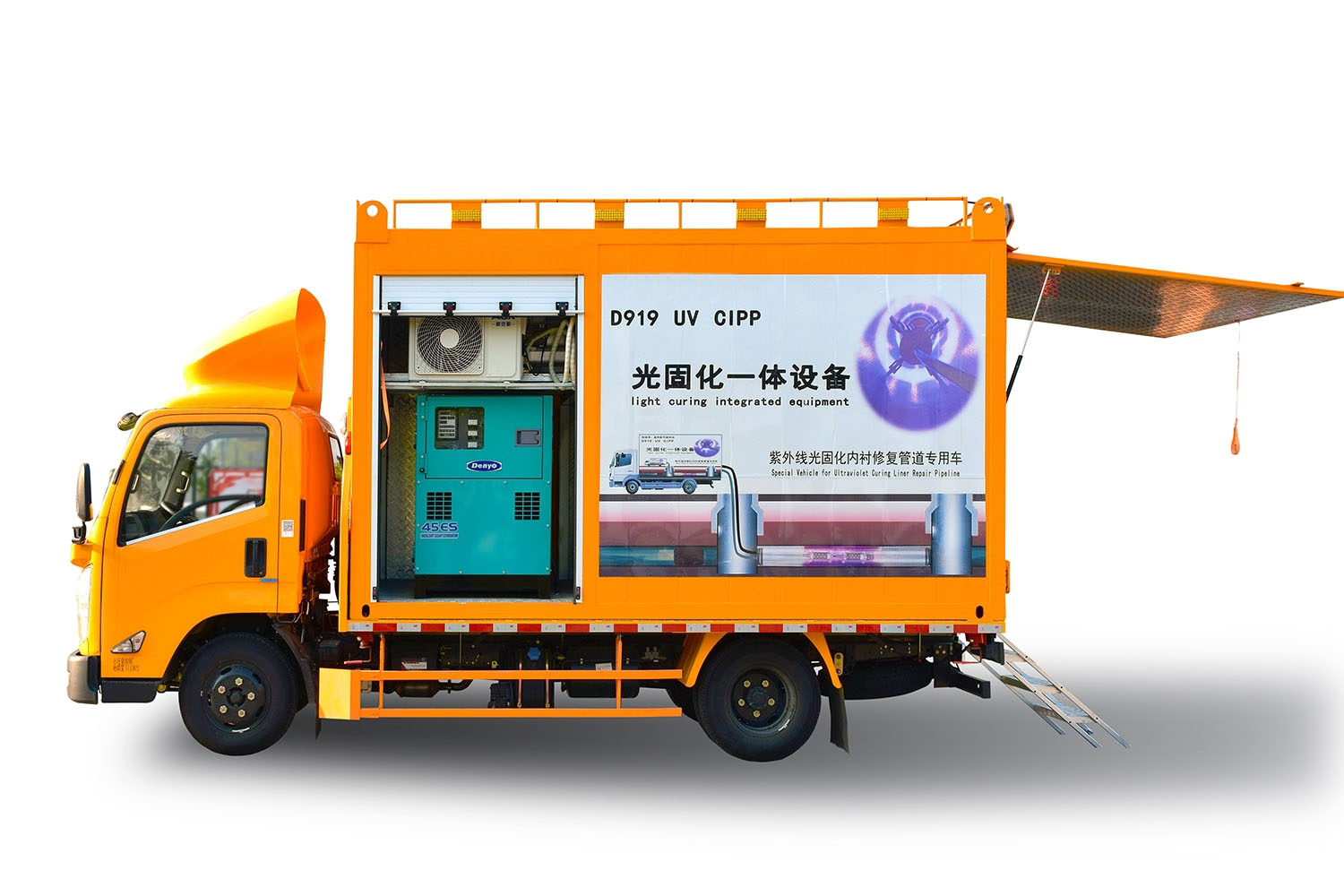 台山FIPP热塑成型修复开工前要准备哪些东西